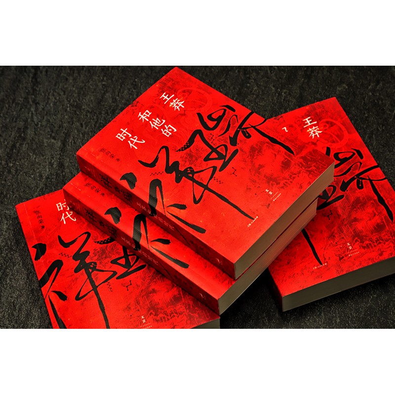 图 6