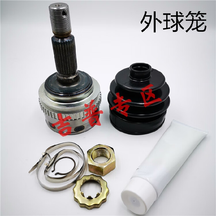 闻希(wenxi)北京吉普切诺基2500 2700 北汽骑士勇士bj2022前半轴外