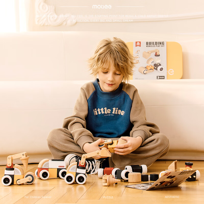 mobee积木套装儿童益智玩具拼装大颗粒婴儿1-3岁3-6男孩生日礼物木质车 实木积木小车|益智拼装 智慧拼搭 工程队|钻孔 装载 挖掘机-礼盒装