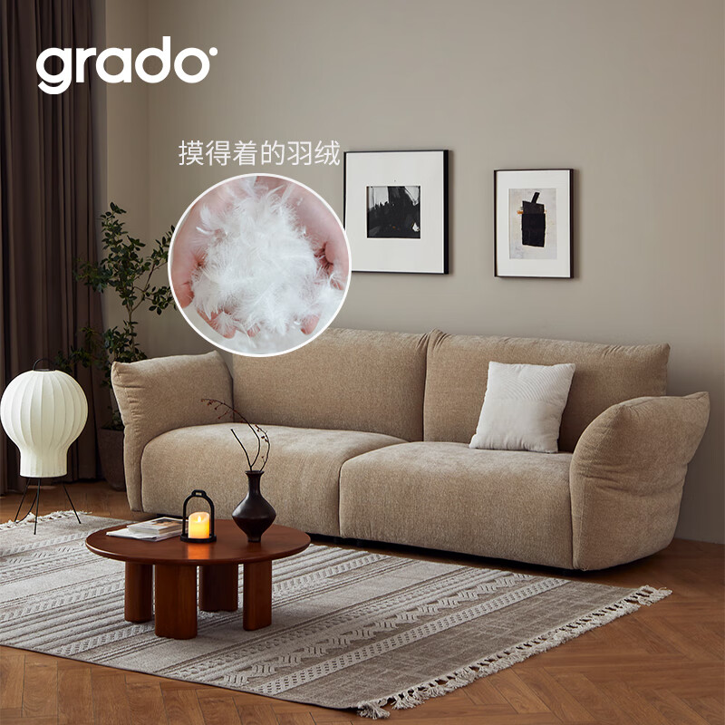 gradoܽɳͷСɳִݷѩ 弡ѩ|ɫ2.16386Ԫ