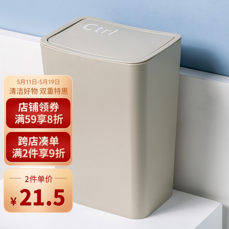 京东视频商品 2022-05-15 - 第30张 | 最新购物优惠券 京东视频商品 2022-05-15 - 第30张 | 最新购物优惠券