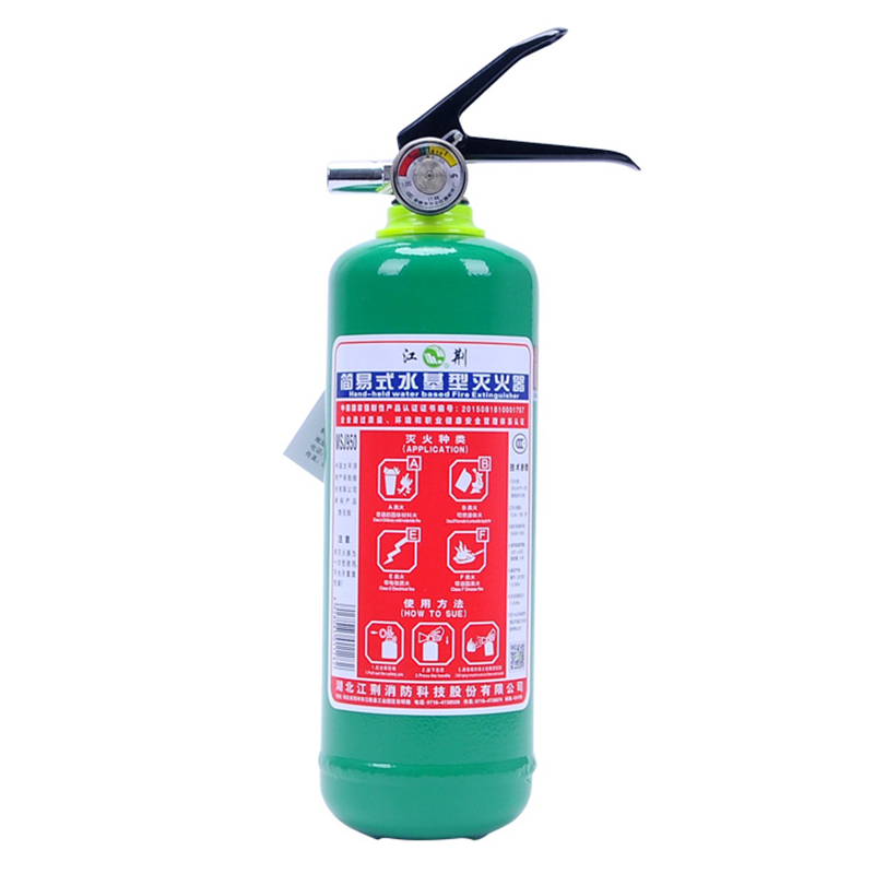 江荆 简易式水基型灭火器950毫升 商用车载灭火器msj950 消防器材