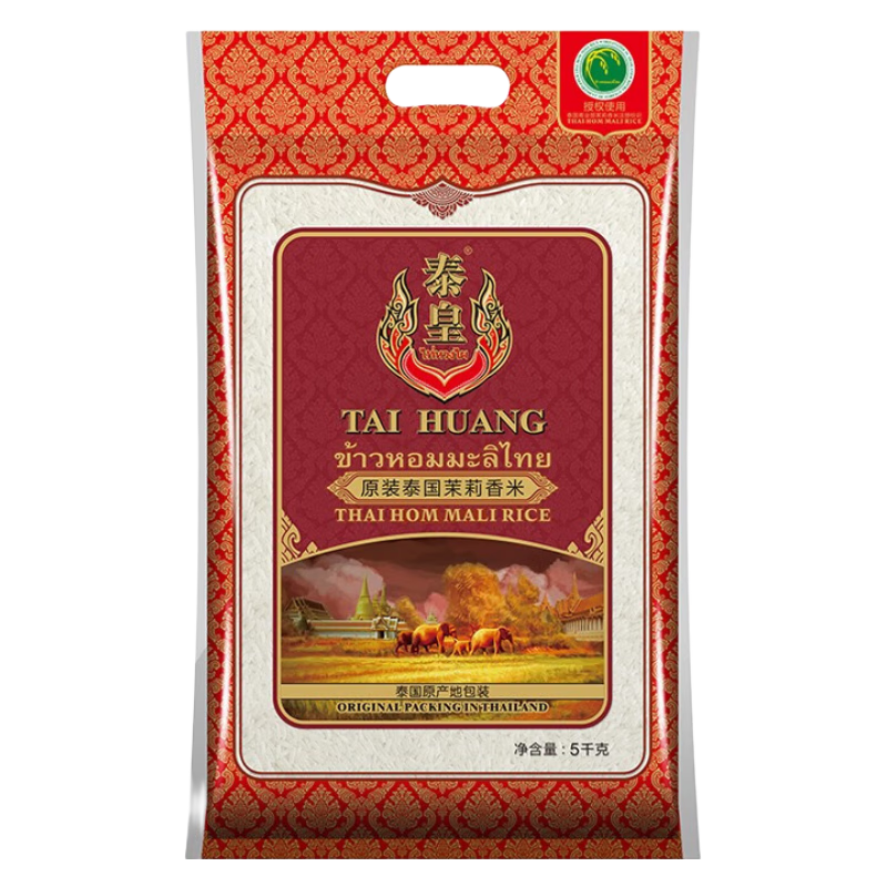 泰皇泰國(guó)香米原裝進(jìn)口泰國(guó)茉莉香米進(jìn)口泰國(guó)長(zhǎng)粒米24年新米 泰國(guó)原裝茉莉香米10kg