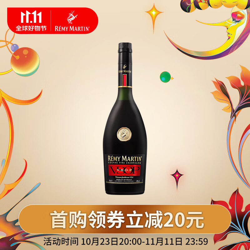 人头马（Rémy Martin）洋酒VSOP优质香槟区干邑白兰地375ml使用感如何?