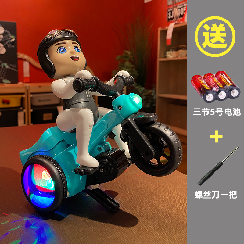 贝木惠(beimuhui)yearo toy骑车小人玩具声光男孩骑车万向自行车儿童