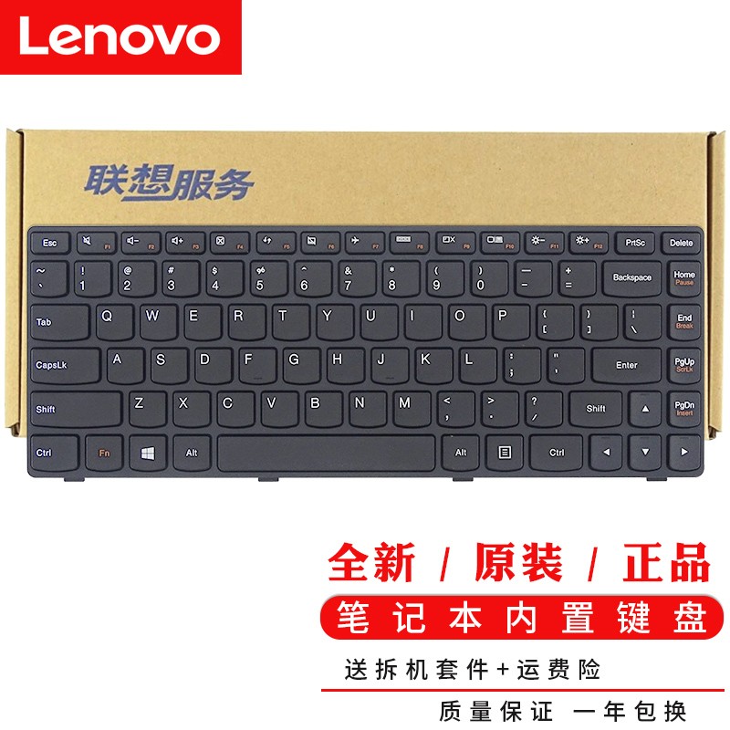 联想(lenovo) 键盘g400 g490a  笔记本内置键盘 黑色款 g490a
