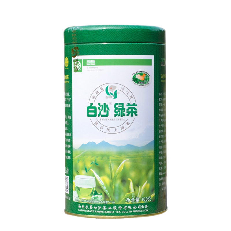 【文昌馆】2023年新茶海南白沙绿茶，价格走势与购买推荐|怎么看京东绿茶商品历史价格