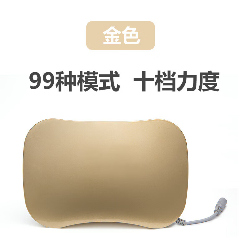【高品质甩脂机】甩脂机抖抖机 懒人甩脂腰带全身仪神器健身器材充电 按键款(金色)