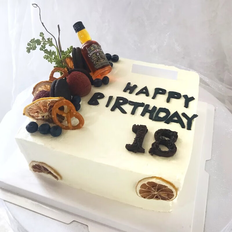 百世今生高端简约方形水果生日蛋糕同城配送当日送达成都西安深圳杭州