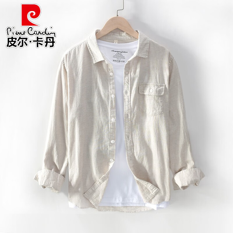 皮尔卡丹（pierre cardin）衬衫外套男夏季亚麻防晒男生男款长袖棉麻衬衣休闲新款男士上衣服 杏色(棉麻) M