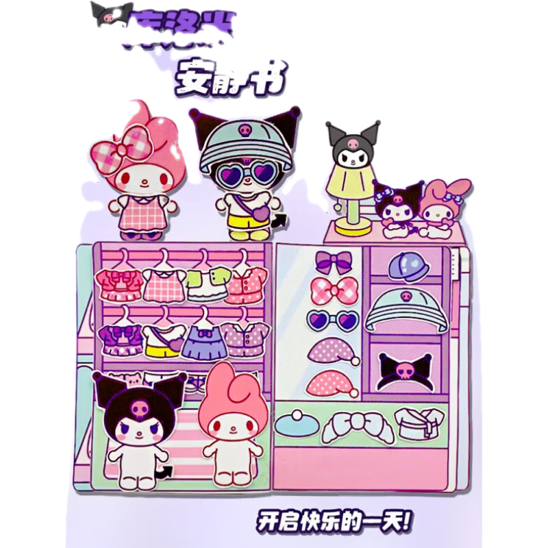 怎么看早教启智的历史价格|早教启智价格走势