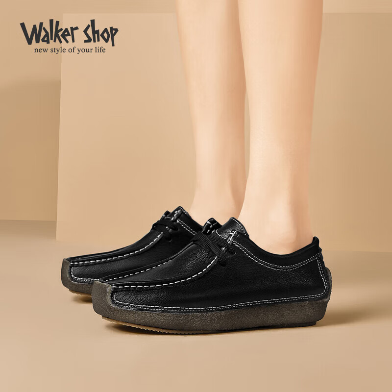 奥卡索 walker shop 女鞋健步单鞋平底磨砂牛皮蜗牛鞋舒适妈妈休闲