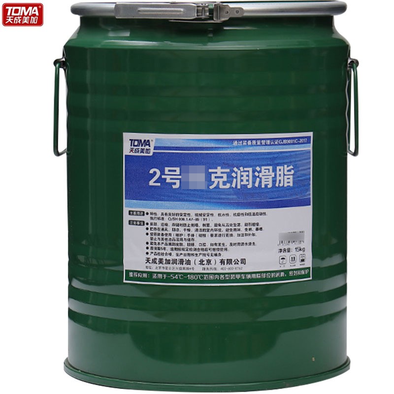 天成美加2号tan克润滑脂 15kg