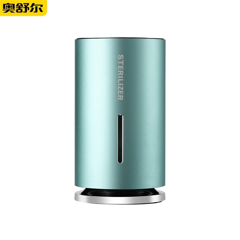 奥舒尔（OZIO）车载空气净化器车载加湿器 汽车内除味 便携迷你家用办公USB空气喷雾 翡翠蓝--车载净化器【除菌除异味】