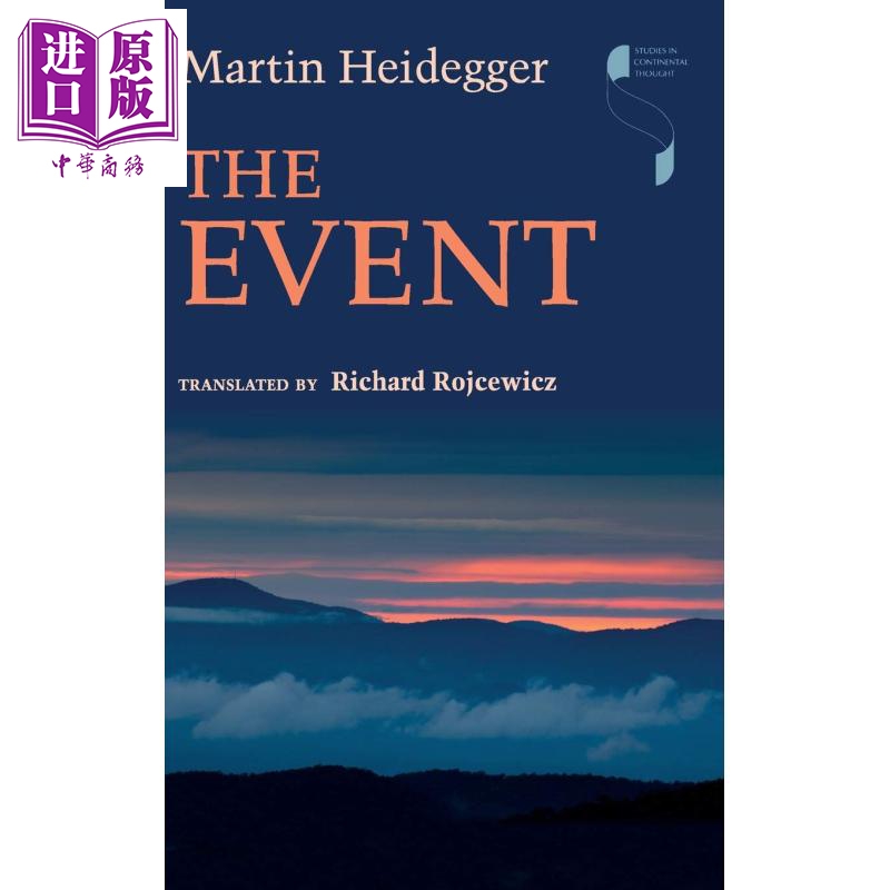 事件 海德格尔 the event martin heidegger 英文原版
