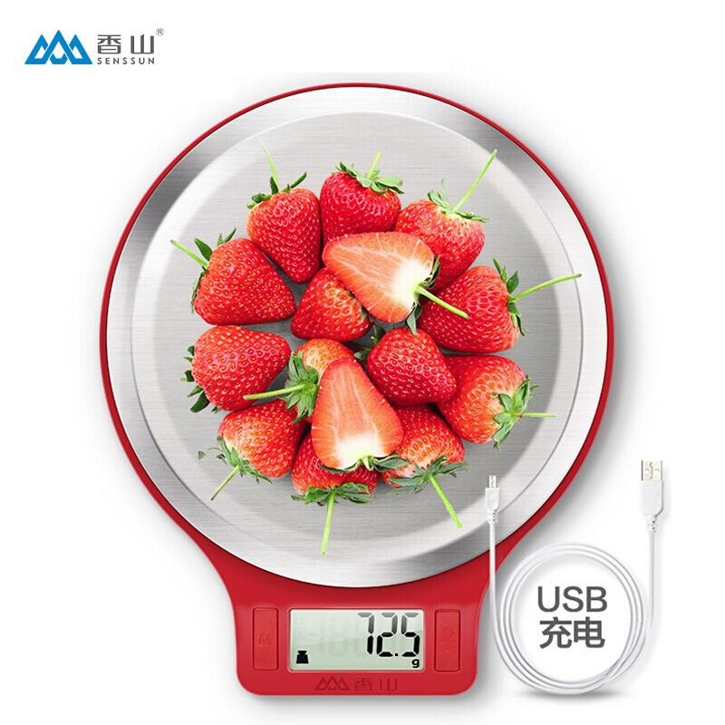 香山厨房秤家用电子秤 高精准烘焙克秤食物秤 USB充电款EK813