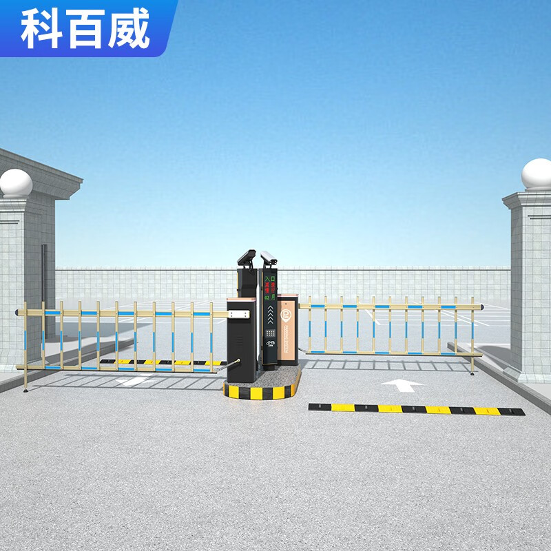 识别一体机企事业单位门禁停车拦车栅栏杆直流无刷快速起降直杆道闸