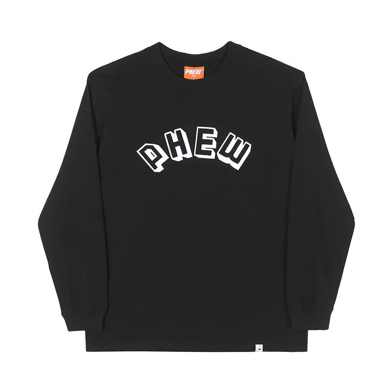 元乐申t恤phew长袖秋季男士打底情侣印花潮流上衣帅气衣服 黑色【phwe