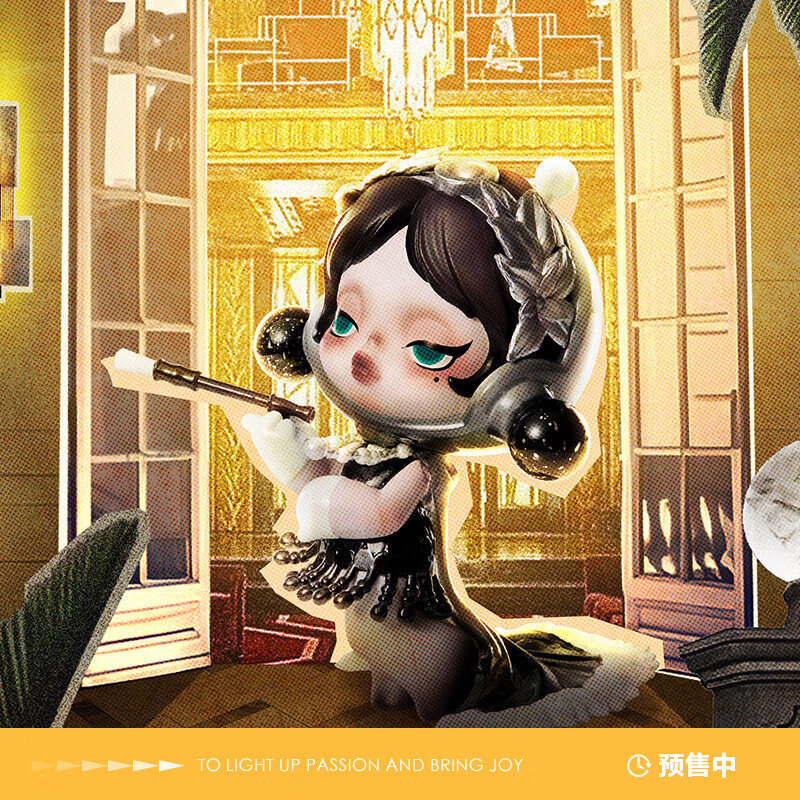 POP MART泡泡玛特 聚光灯下 POP MART十三周年系列手办盲盒玩具生日礼物 单盒（随机发 拍12个非整盒）怎么样,好用不?