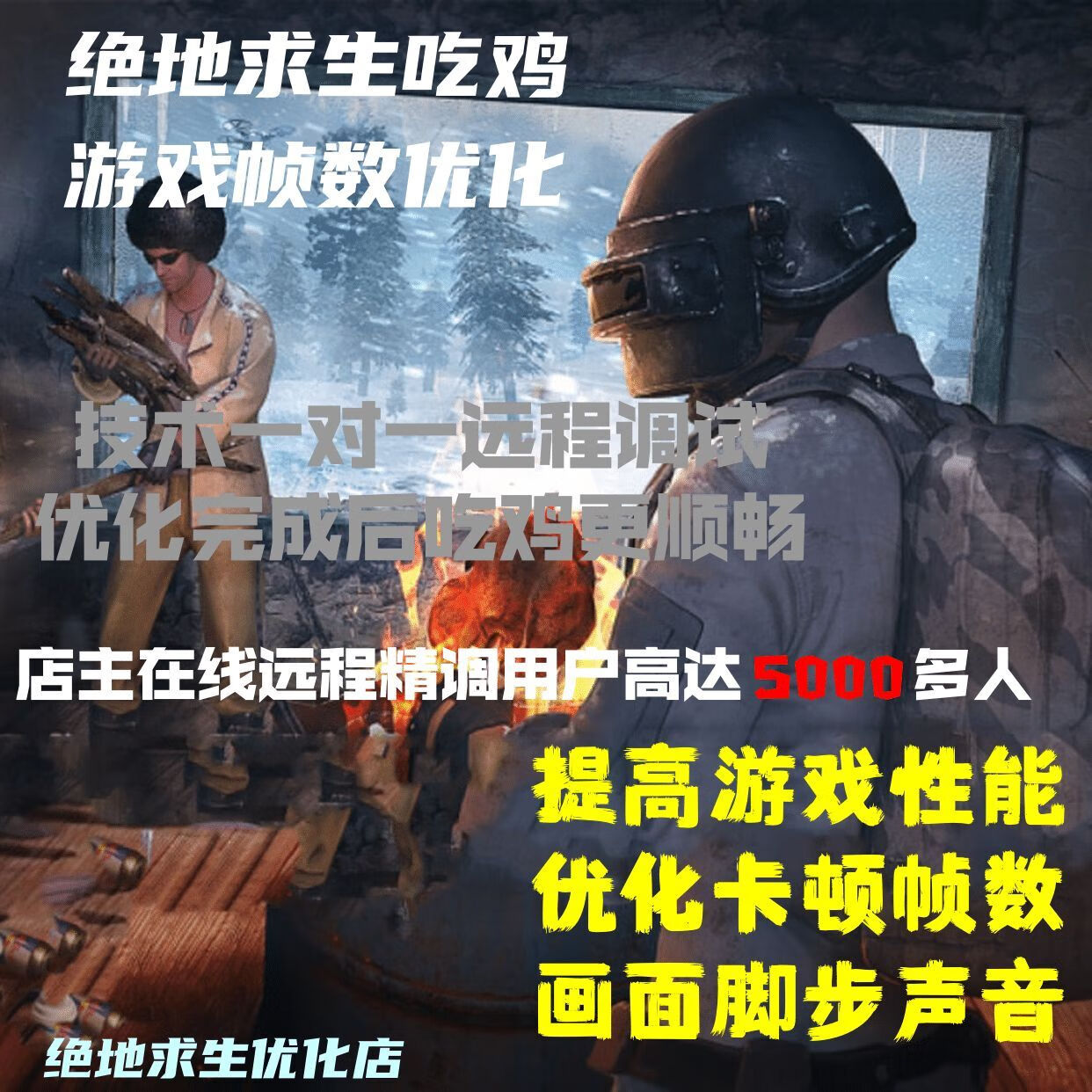小编总结