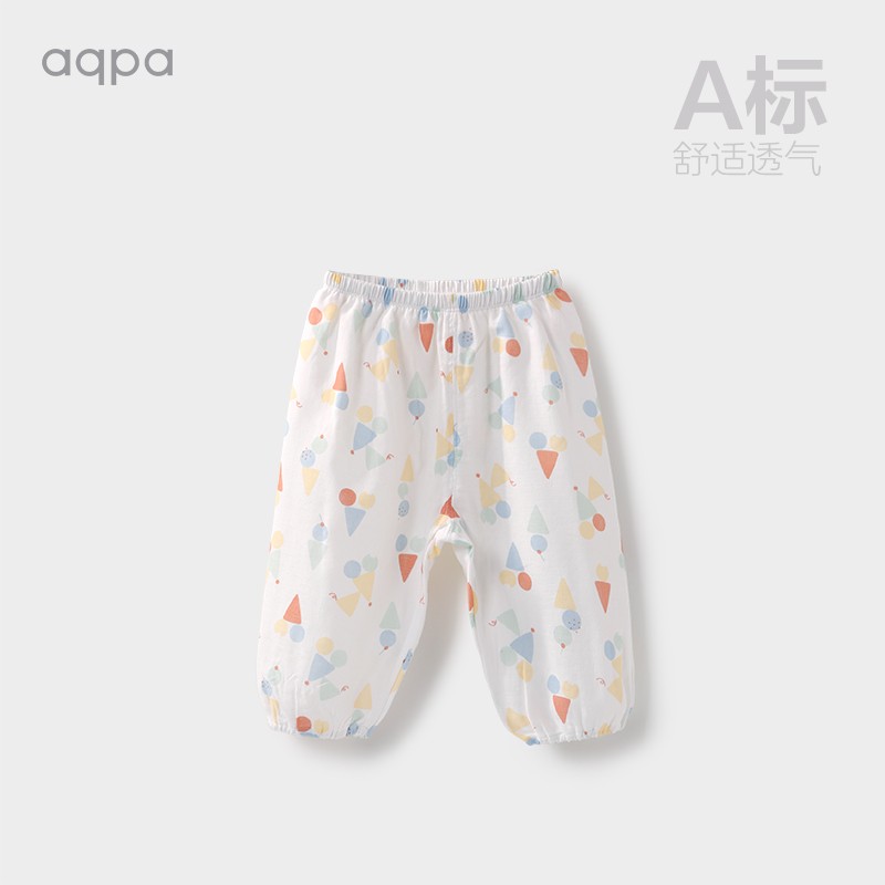 京东新品首发 2021-07-17 - 第20张 | 最新购物优惠券 京东新品首发 2021-07-17 - 第20张 | 最新购物优惠券