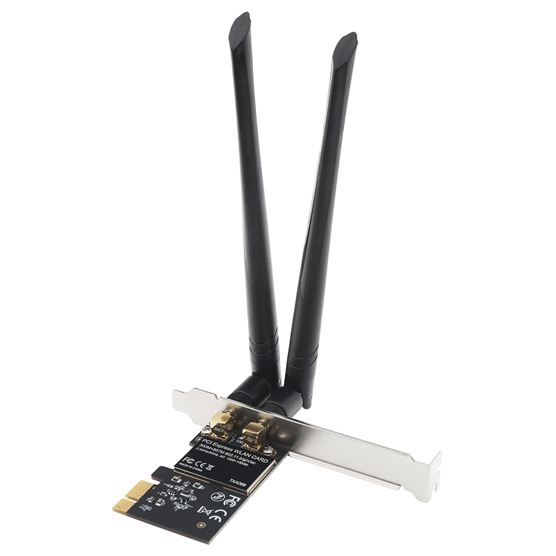 �����ſ�  PCIEǧ��̨ʽ��ר������5G˫Ƶ��������WiFi5/WiFi6��������+����5.3̨ʽ���羺��Ϸwifi������ PCIE X1 5G˫Ƶ�������� 8812AE