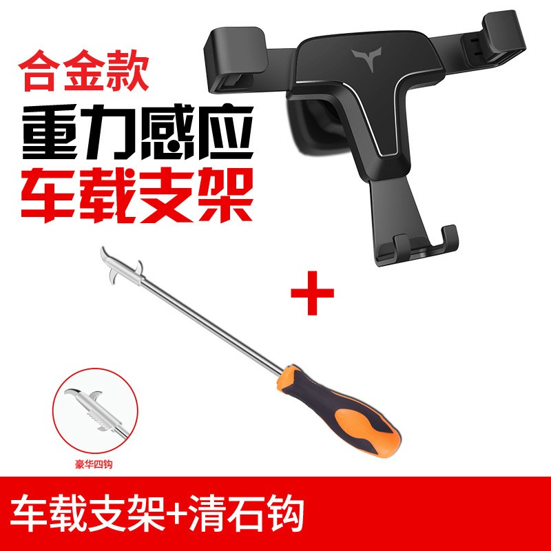 感受评测Super PDR清石钩点是不是真的好呢，使用评测曝光