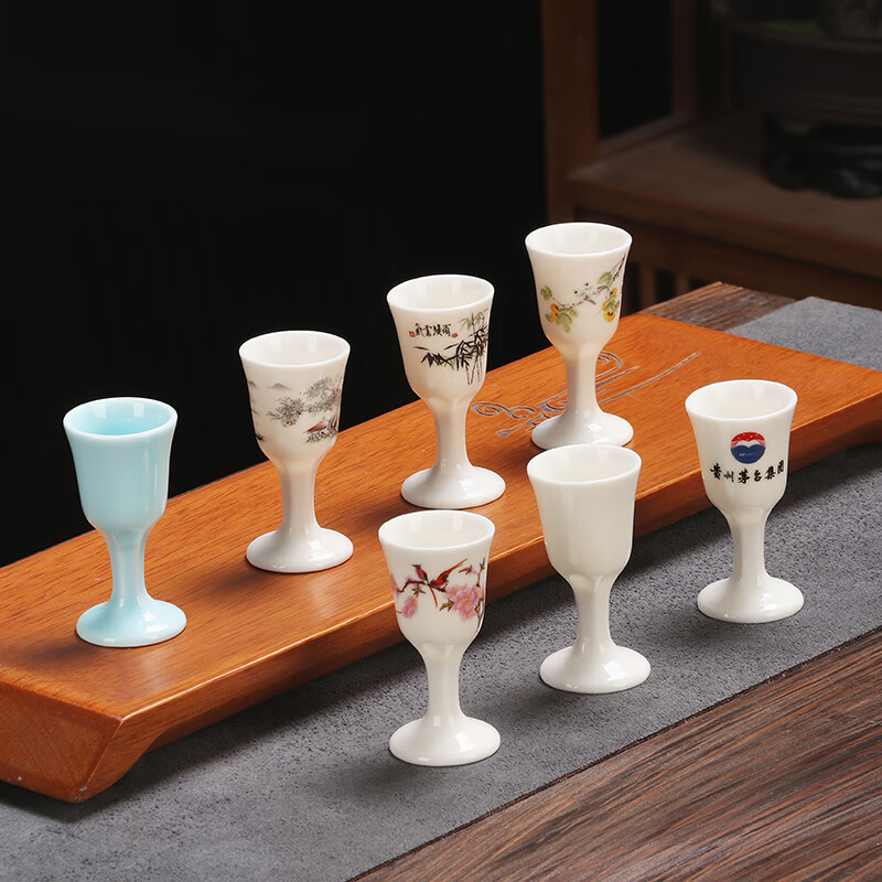 妙普乐酒杯酒具 陶瓷高脚酒杯白酒烈酒杯一口杯家用小号酒盅logo印制