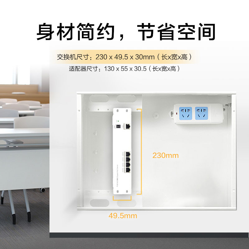华为(HUAWEI)坤灵无线ap面板企业全屋wifi6覆盖套装双频千兆商用中小企业POE组网ac+ap162E超薄3000M穿墙 8口AC路由器一体机+5个超薄AP【无线漫游】