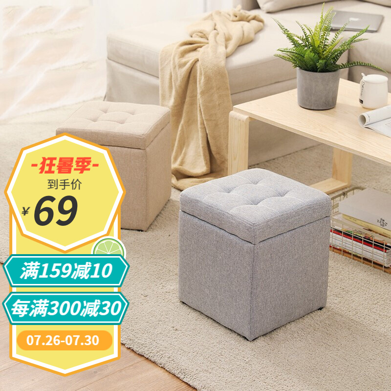 深入测评【简直（Jianzhi）沙发凳】好用吗？点评怎么样？真实使用分享