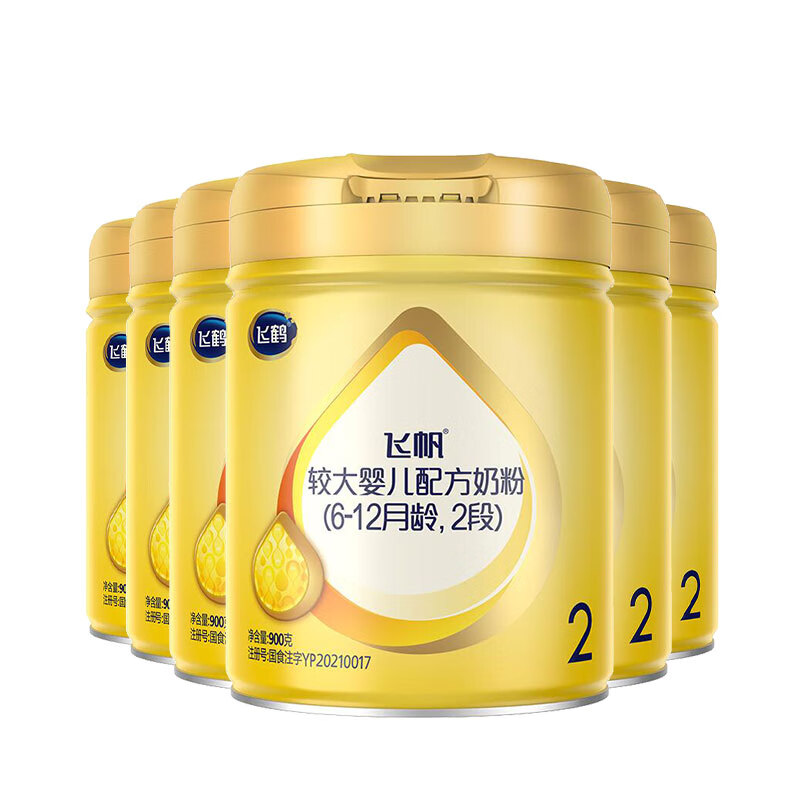 飞鹤飞帆呵护2段婴幼儿配方牛奶粉6-12月飞鹤飞帆二段900g 2段 900g 6罐