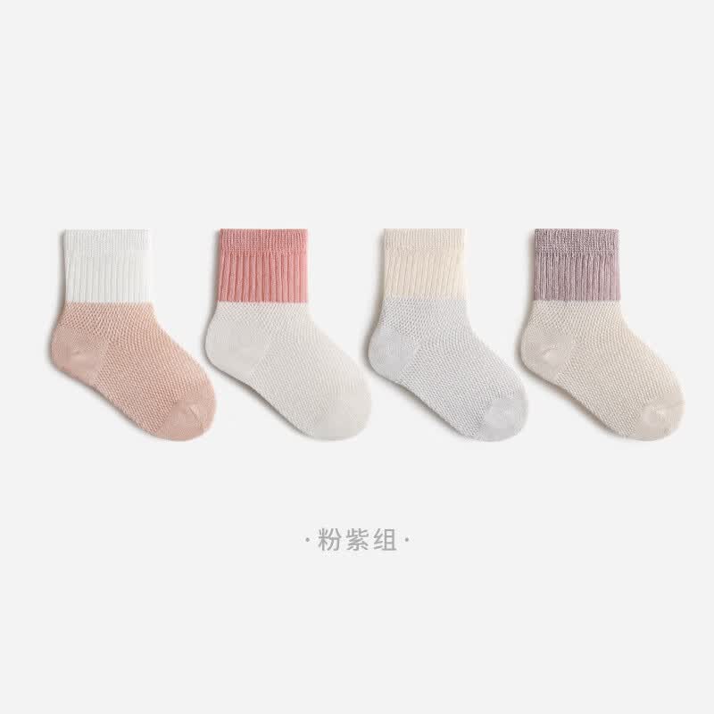 塔曼猫夏季网眼薄款新生儿婴儿袜子无骨松口宝宝袜棉袜a类男女童中筒 【4双装】粉紫组 M码1-3岁 建议较长12-14厘米