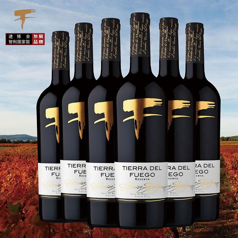 格雷曼[WS国际均价55]智利原瓶进口火地岛珍藏级干红葡萄酒 赤霞珠整箱装6支(16年份)