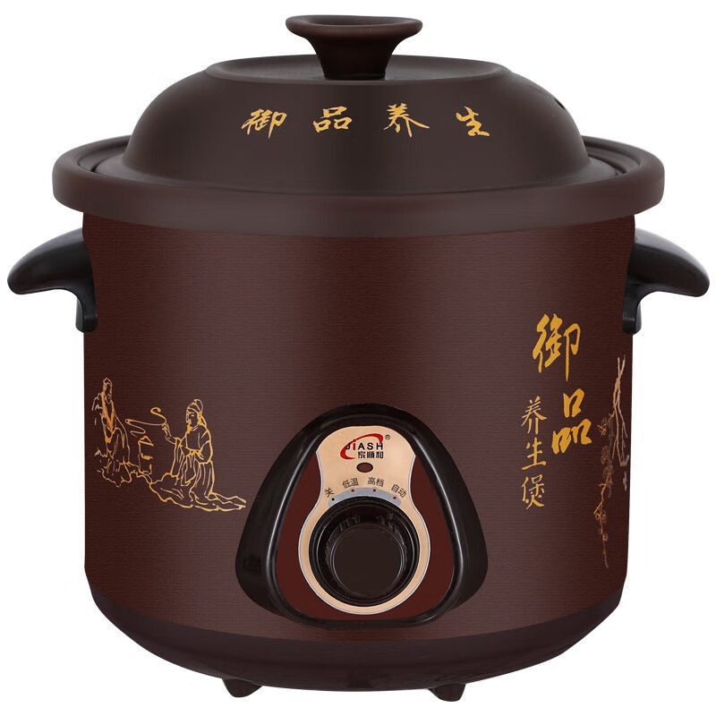 锅炖汤煲汤锅电/炖锅全自动炖汤煲汤锅 黑紫砂【机械款】手动开关2