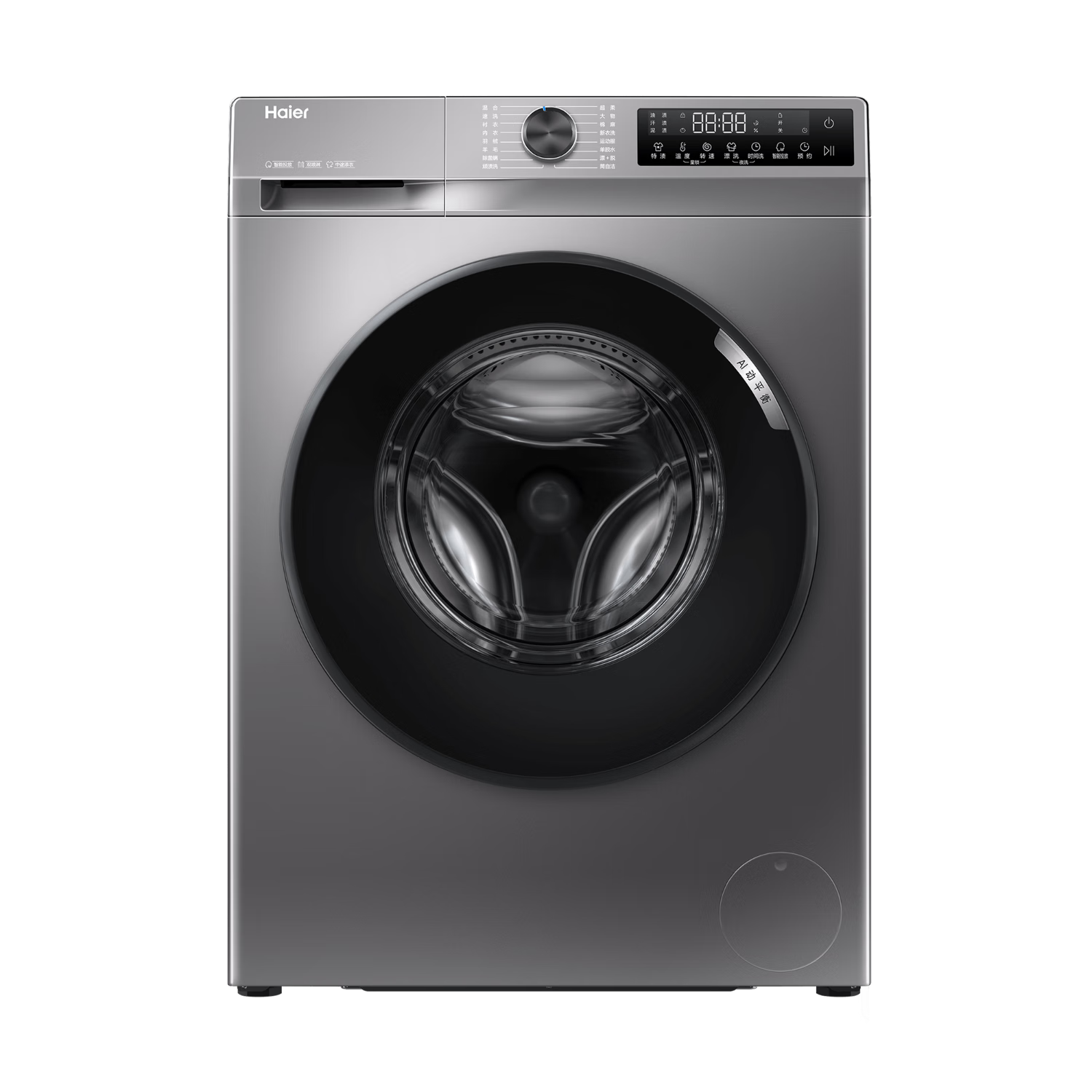 ������Haier����24����Ʒ����Ͳϴ�»�10�������ȫ�Զ�����ƽǶ һ����Ч1.1ϴ���� ����Ͷ�� G100508BD12S