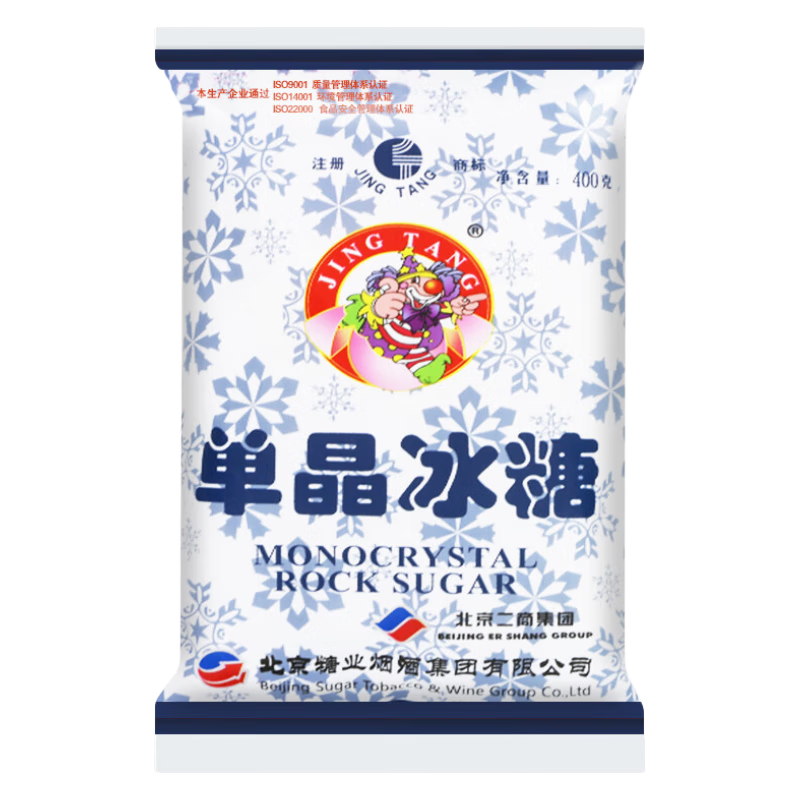 ���Ǿ��Ǳ��� �������� �л����ֺ� ��ζ��������ݲ� ����400g*3�� 19.9Ԫ