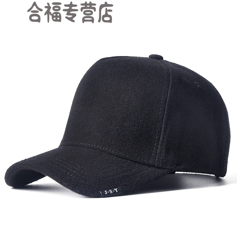 kim sunja品牌高顶帽子男冬季保暖大头围棒球帽潮牌显脸小圆脸鸭舌