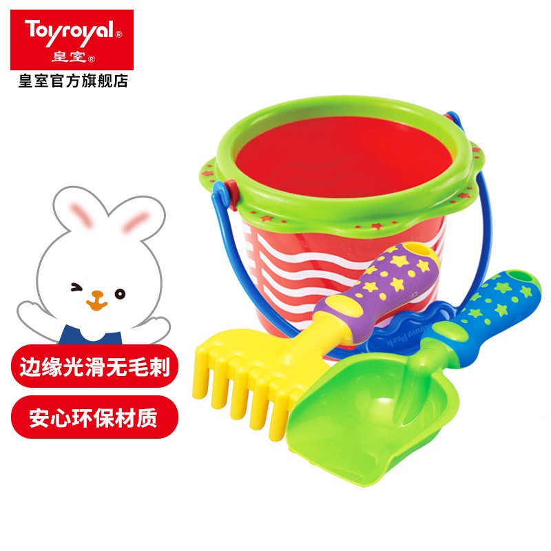 怎么查看京东玩沙玩具历史价格|玩沙玩具价格走势图