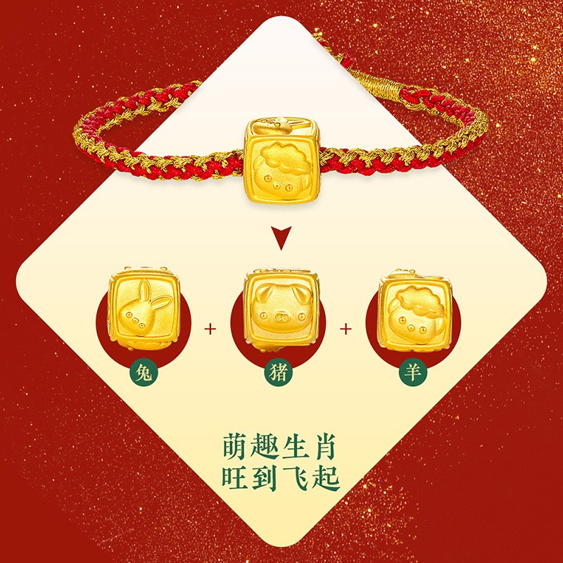 京东查看查询黄金转运珠历史价格走势|黄金转运珠价格走势图