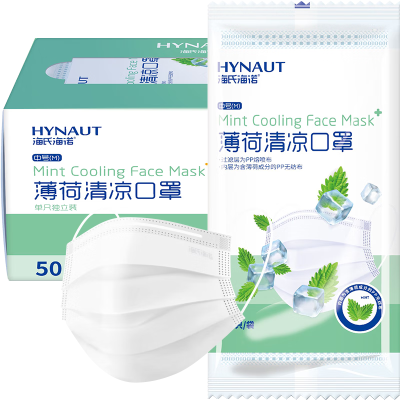Ϻŵ һԿ50ֻװ ļ͸ɫʵ11.54Ԫ