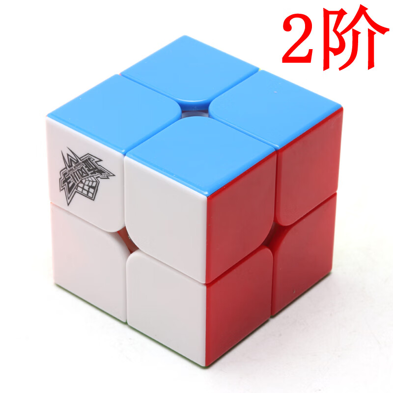 万致魔方旋风小子旋风小子魔方三阶2阶3阶4阶5阶速拧儿童比赛专用全套