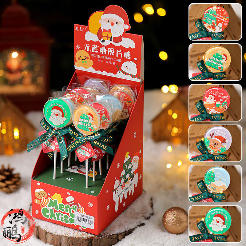 脱普圣诞节棒棒糖高颜值照片棒棒糖创意儿童硬糖批发休闲零食糖果