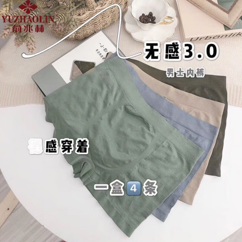京东美妆穿搭 2023-03-22 - 第28张 | 最新购物优惠券 京东美妆穿搭 2023-03-22 - 第28张 | 最新购物优惠券