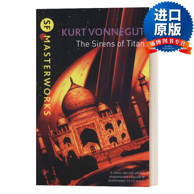 英文版 the sirens of titan 泰坦星的海妖 英文原版 进口原版书籍