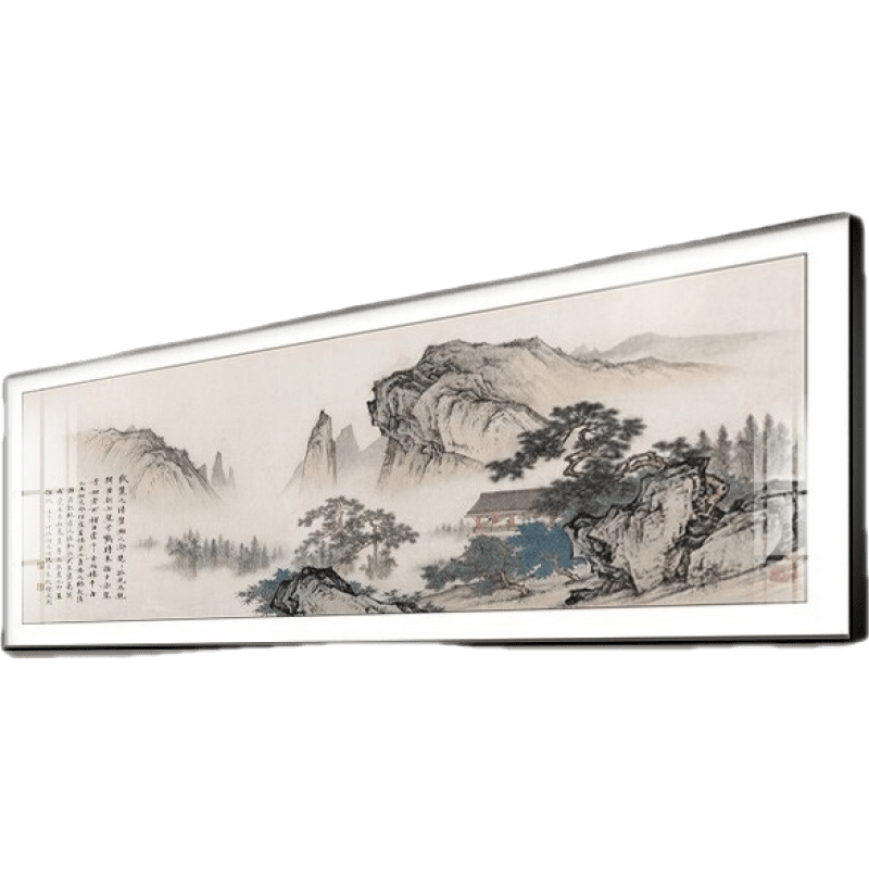 艺轩客厅装饰画沙发背景墙新中式字画横版大幅挂画山水壁画晶瓷画 鸿运当头E 160*70CM铝合金金框