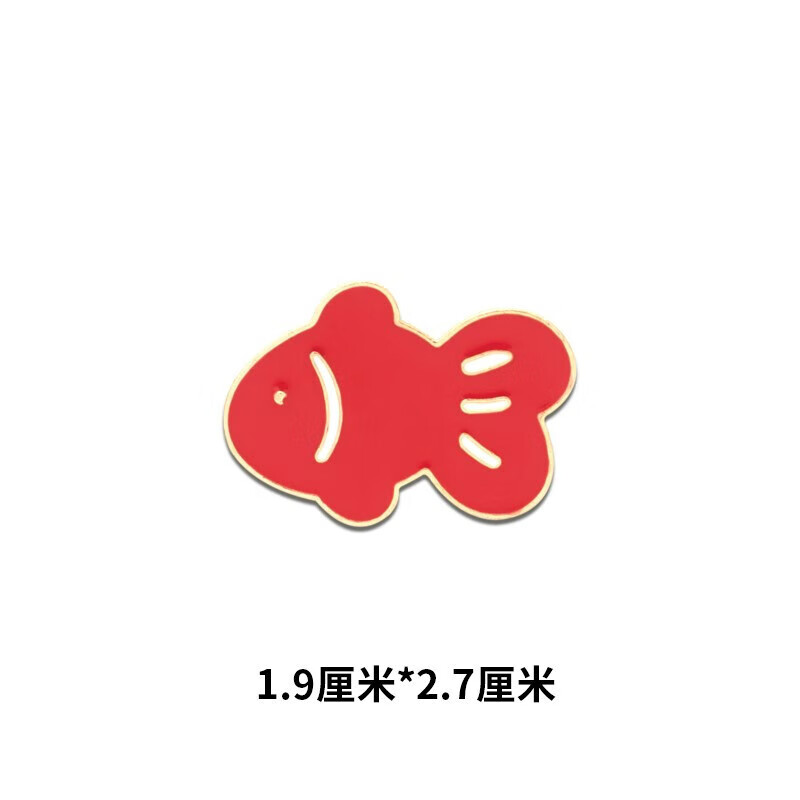 荷蓝珠卡通红色小锦鲤胸针可爱日系金属徽章学生笔袋装饰挂件扣针sn