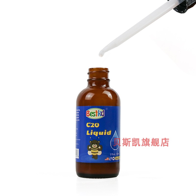 bestkid贝斯凯钙 c20饮液 柠檬酸钙 美国进口 液体钙 60ml/瓶