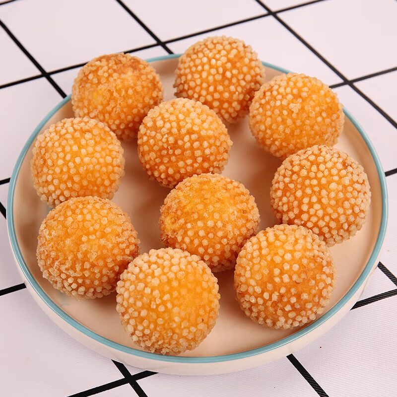 鲜有志椰汁流心球300g小吃油炸点心方便食品材美味糕点