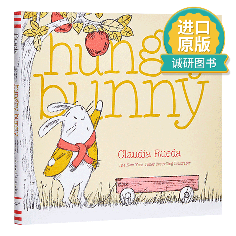 正版 英文原版 Hungry Bunny 饿坏了的兔子 亲子故事经典绘本 精装绘本 进口原版图书
