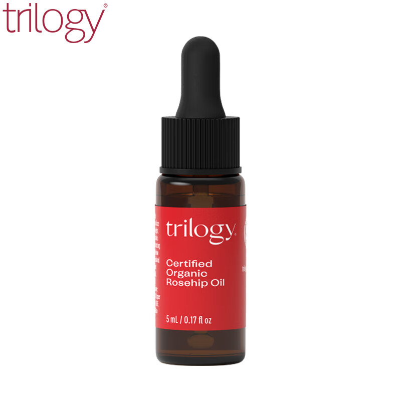 趣乐活萃乐活（trilogy）玫瑰果油5ml 精油面部刮痧精华油玫瑰精油
